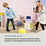 Караоке-система DiscoFever 2.0 (Німеччина, читати опис), фото 3