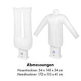 Автоматичний пристрій для сушіння та прасування ShirtButler Deluxe 1250 Вт (Німеччина, читати опис), фото 10