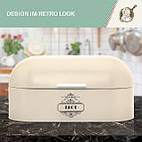 Металева хлібниця з дерев'яною ручкою Листова металева ароматонепроникна ретростиль бежевого, фото 3