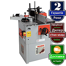 Holzmann FS 160L фресковий верстат по дереву