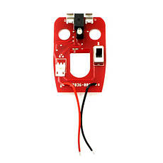 Плата керування для Wahl Beretto 4212-7040