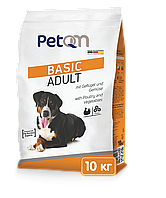 Сухий корм PetQM Dogs Basic Adult для дорослих собак з птицею та овочами, 10 кг