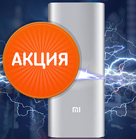 Акція "USB LED лампа в подарунок"