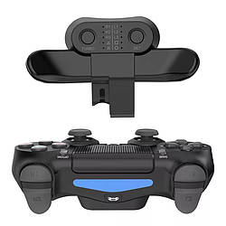 Ігровий контролер, адаптер задніх клавіш для Dualshock Sony PS4, пелюстки