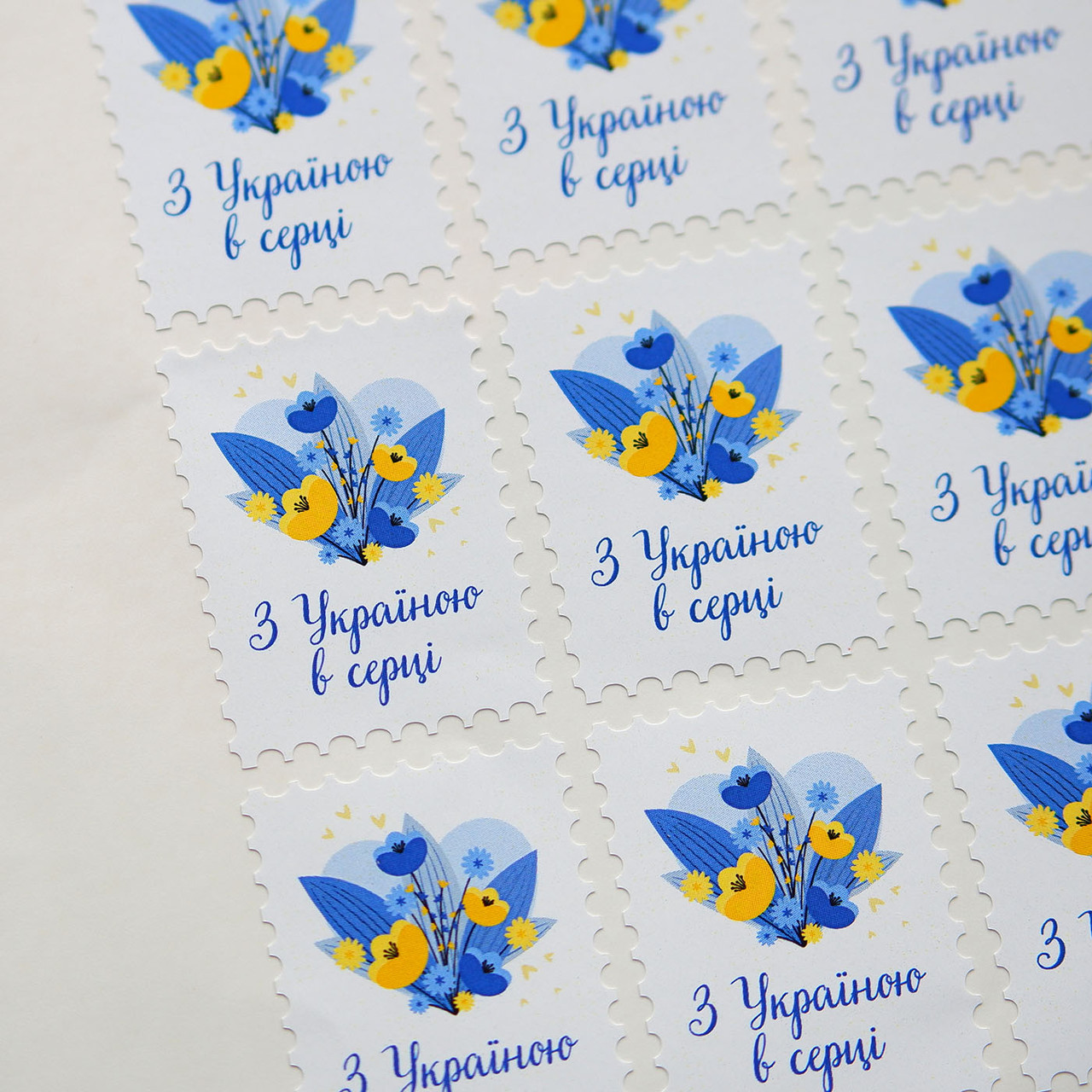 Наліпки марки Україна, фото 1