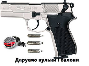 Пневматичний пістолет Umarex Walther CP88 nickel + подарунок