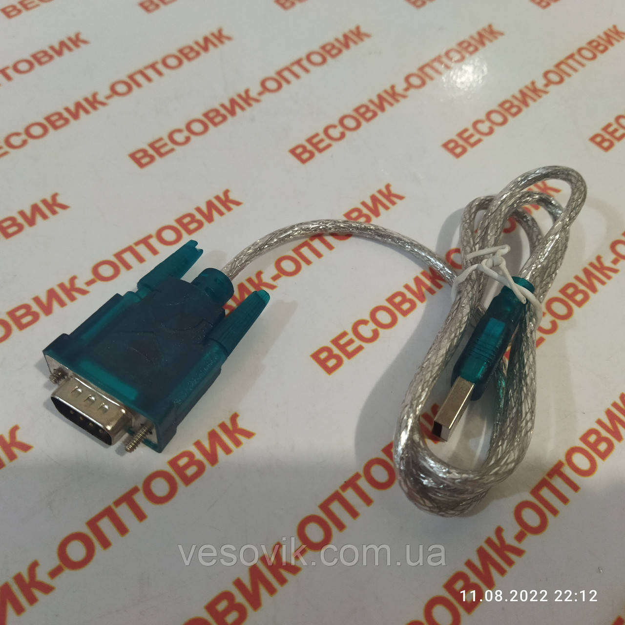 Перехідник (USB-COMport перехідник) конвертер з кабелем 85 см KELI USB RS232 DB9 COM HL-340