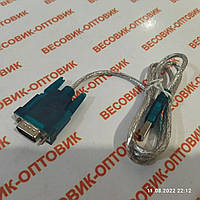 Перехідник (USB-COMport перехідник) конвертер з кабелем 85 см KELI USB RS232 DB9 COM HL-340