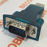 Перехідник адаптер конвертер KELI USB-RS232 (USB-COMport перехідник) COM DB9 HL-340, фото 2