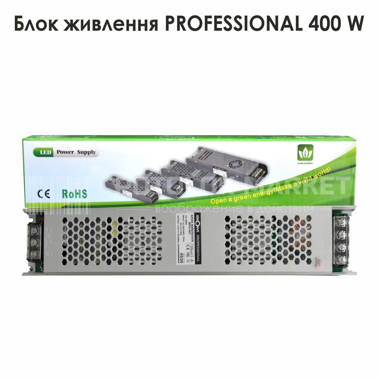 Блок живлення PROFESSIONAL 400W, фото 1