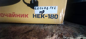 Електричний чайник Hilton HEK-180 No 220606142, фото 4