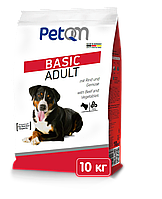 PetQM Dogs Beef & Vegetables сухий корм для собак з яловичиною та овочами, 10 кг