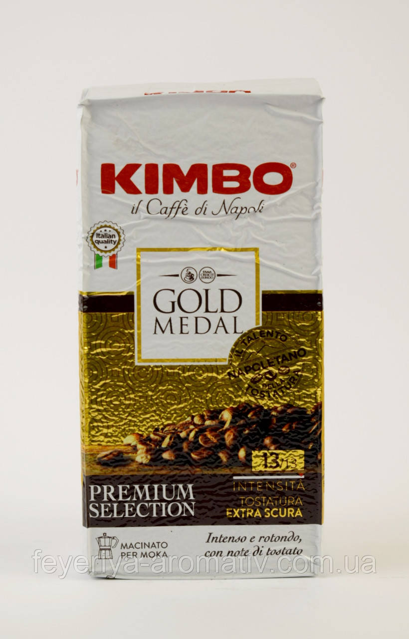 Кава мелена KIMBO Gold Medal 250г (Італія)