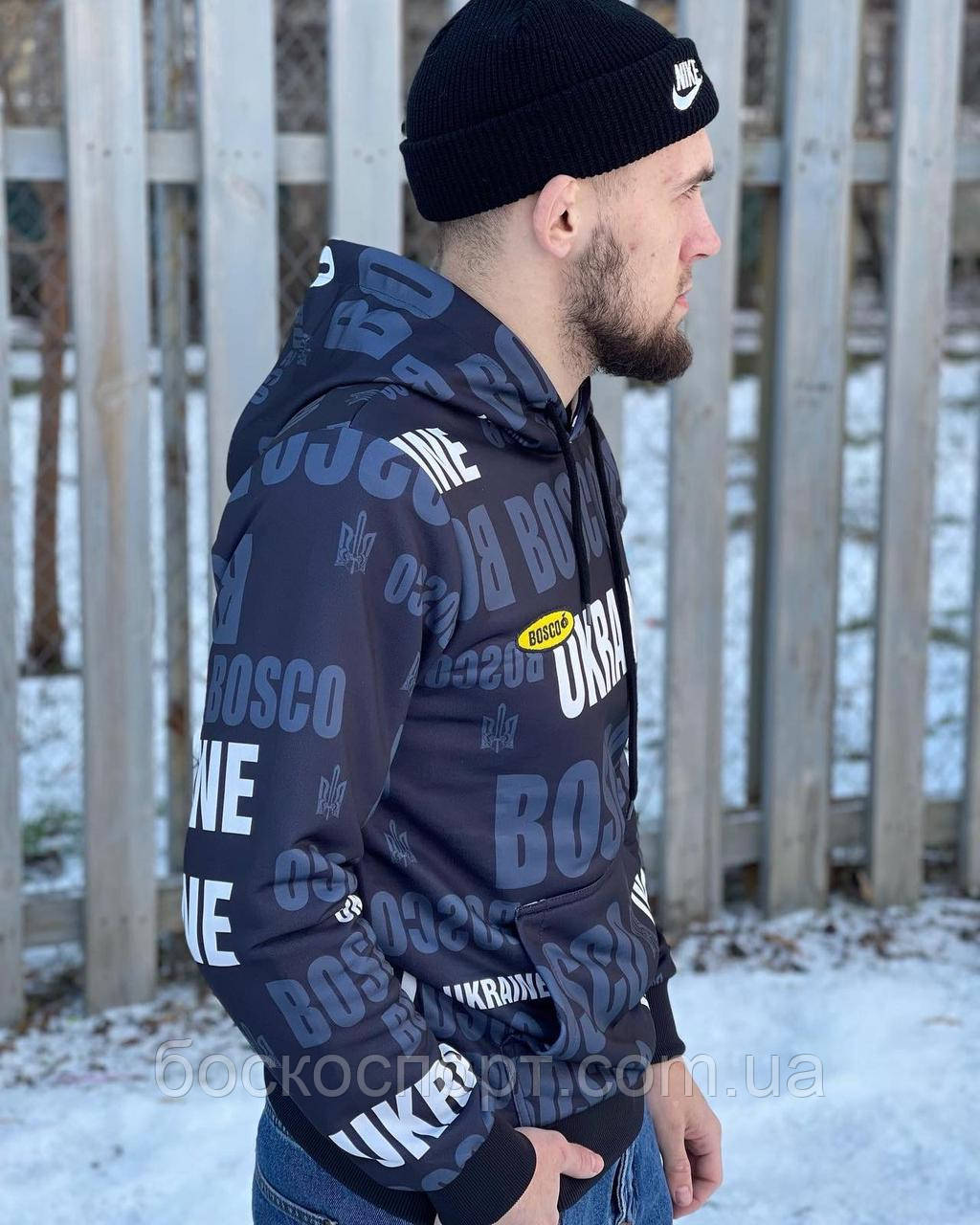 Худі!!!Нова Колекція!! BOSCO SPORT Limited collection’2025