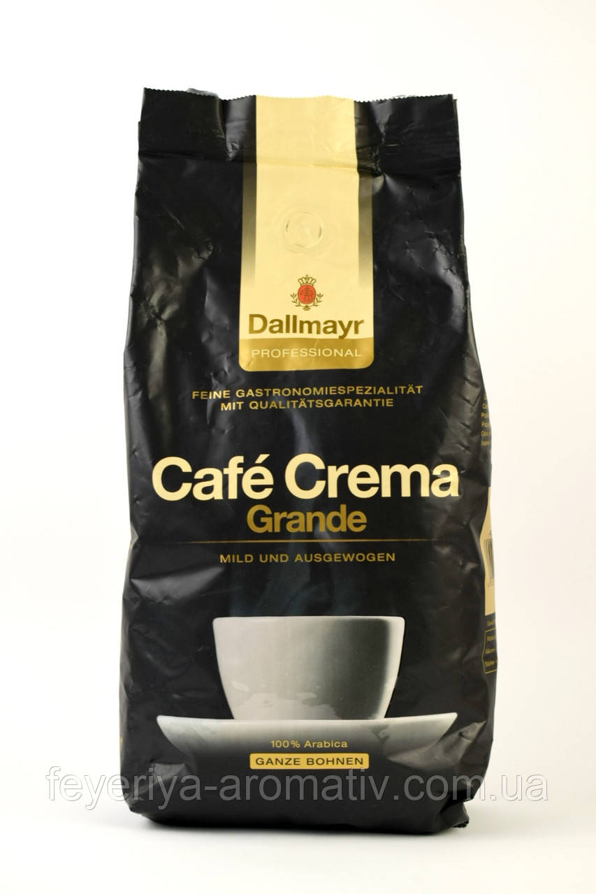 Кава в зернах Dallmayr Cafe Crema Grande 1кг. (Німеччина)