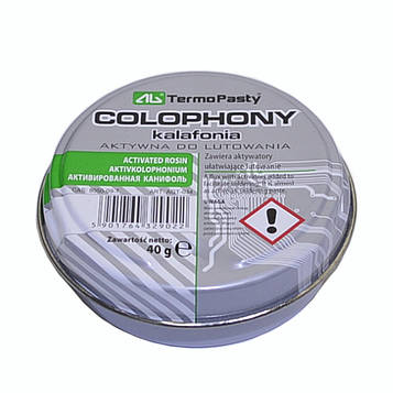 Каніфоль соснова активована 40гр. (металева баночка) AG CHE1404