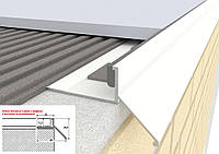 Алюминиевый карниз капельник отлив для открытого балкона террасы лоджии под плитку длина 2,7 метра цвет белый