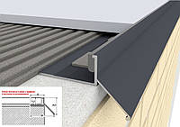 Алюминиевый карниз капельник отлив для открытого балкона террасы лоджии под плитку длина 2,7 метра цвет графитовый RAL 7024