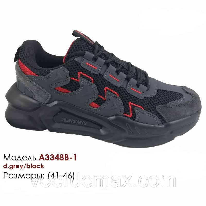 Кросівки чоловічі Demax сітка розміри 41-46