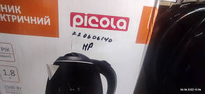 Електричний чайник Picola PSK-004BK No 220606140, фото 4
