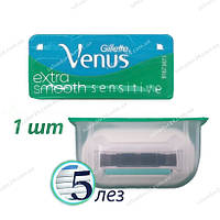Gillette Venus Extra Smooth Sensitive 1 шт. Німечина