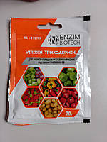 Фунгіцид Триходермін 20 г Enzim agro, для захисту городніх та садових рослин від поширених хвороб