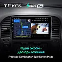 Штатная магнитола Teyes Sproplus Toyota Land Cruiser 10 (1998-2007) 1 Din, фото 4