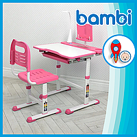 Регулируемая парта со стульчиком и лампой BAMBI M 4428 Розовый