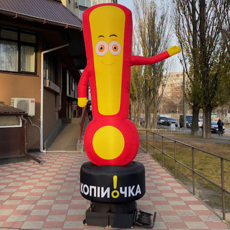 Надувна реклама з підсвічуванням мітка магазину Зазивало рукомах 3,4 м, фото 1