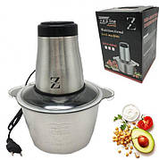 Блендер подрібнювач Zepline ZP-051 1500 Вт занурювальний з насадками