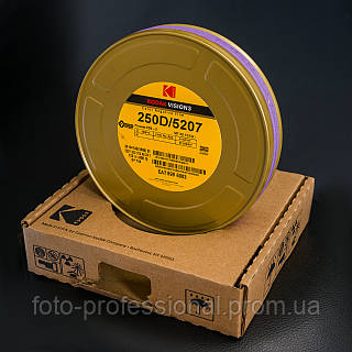 250d Color Negative Film 5207 250d Kodak Vision 35mm Film Kodak