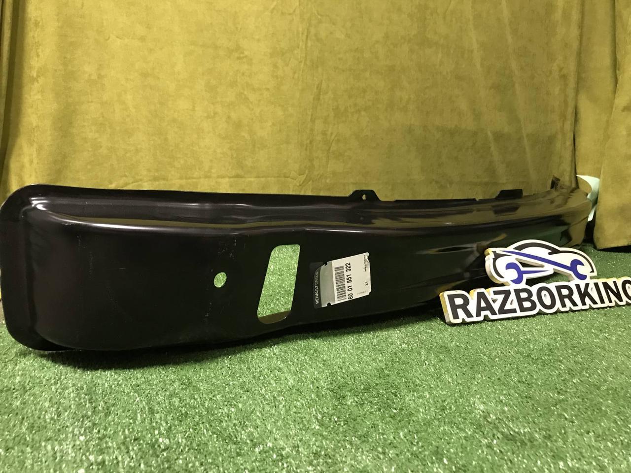 Підсилювач переднього бампера Renault Sandero (2008-2012) Оригінал 6001551322 Усилитель рено сандеро, фото 1