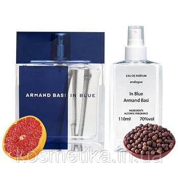Парфумована вода Armand Basi In Blue (110 мл)