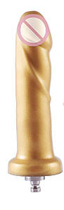 Фаллоімітатор для секс-машини Hismith 6.8" Golden Silicone Dildo