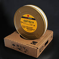 Кіноплівка Kodak 35mm VISION3 500T (122m) 400ft