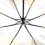 Жіноча парасоля Zest ( повний автомат ) арт.23945-4, фото 5