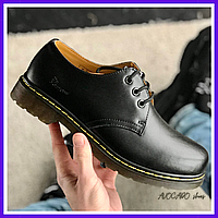 Туфли мужские и женские Dr. Martens low black / ботинки др. Мартенс низкие черные