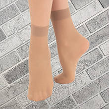 Жіночі капронові шкарпетки «Мері» 20DEN з еластичною гумкою ущільнена шкарпетка беж 20021320