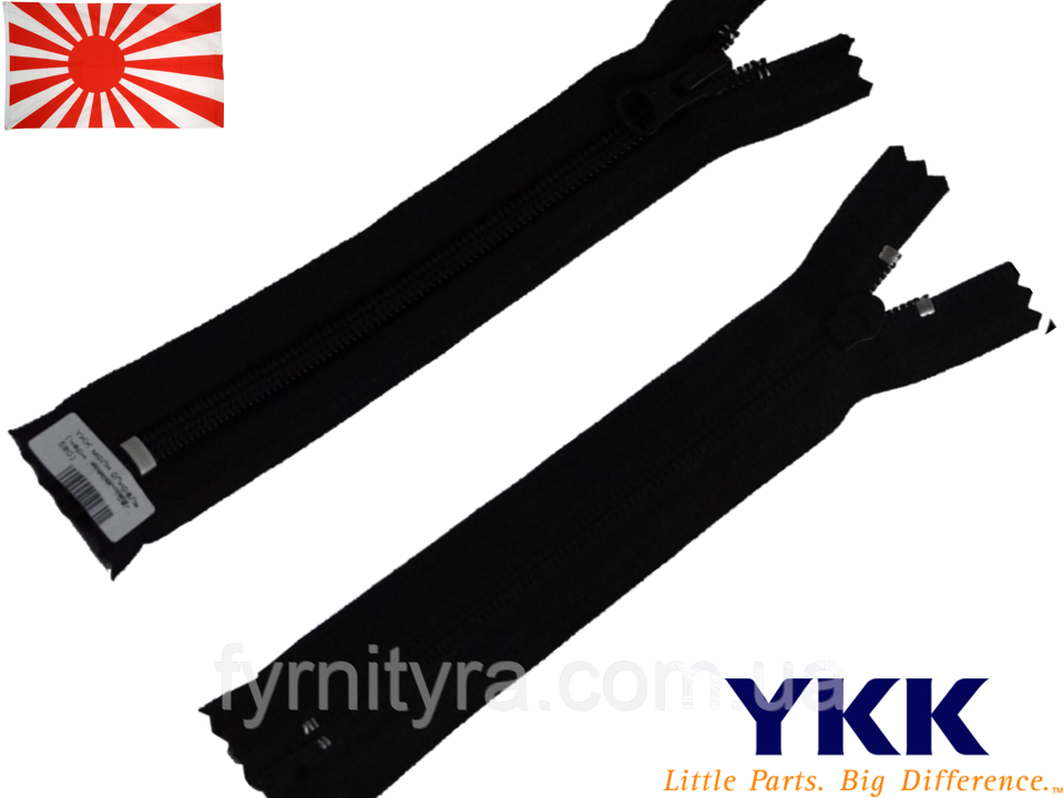 Блискавка спіраль YKK 20cm 580 чорна 1бігунок нерознімна