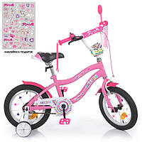 Детский велосипед для девочки Profi Unicorn 14 дюймов Y14241
