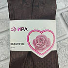 Шкарпетки жіночі капронові ажур "ІРА" 100Den мокко з малюнком НК-2794, фото 3