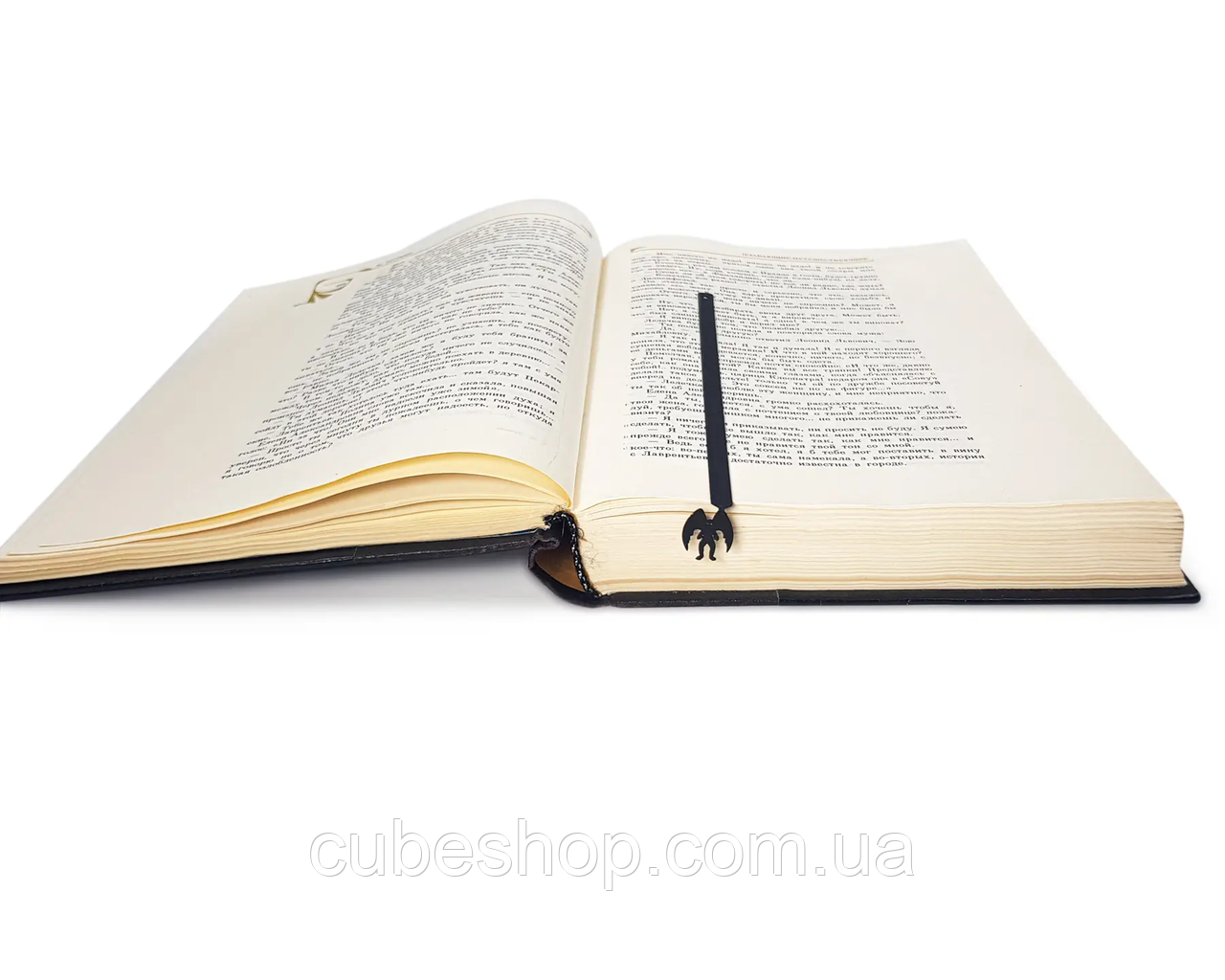 Закладка для книг Mothman (чорний)