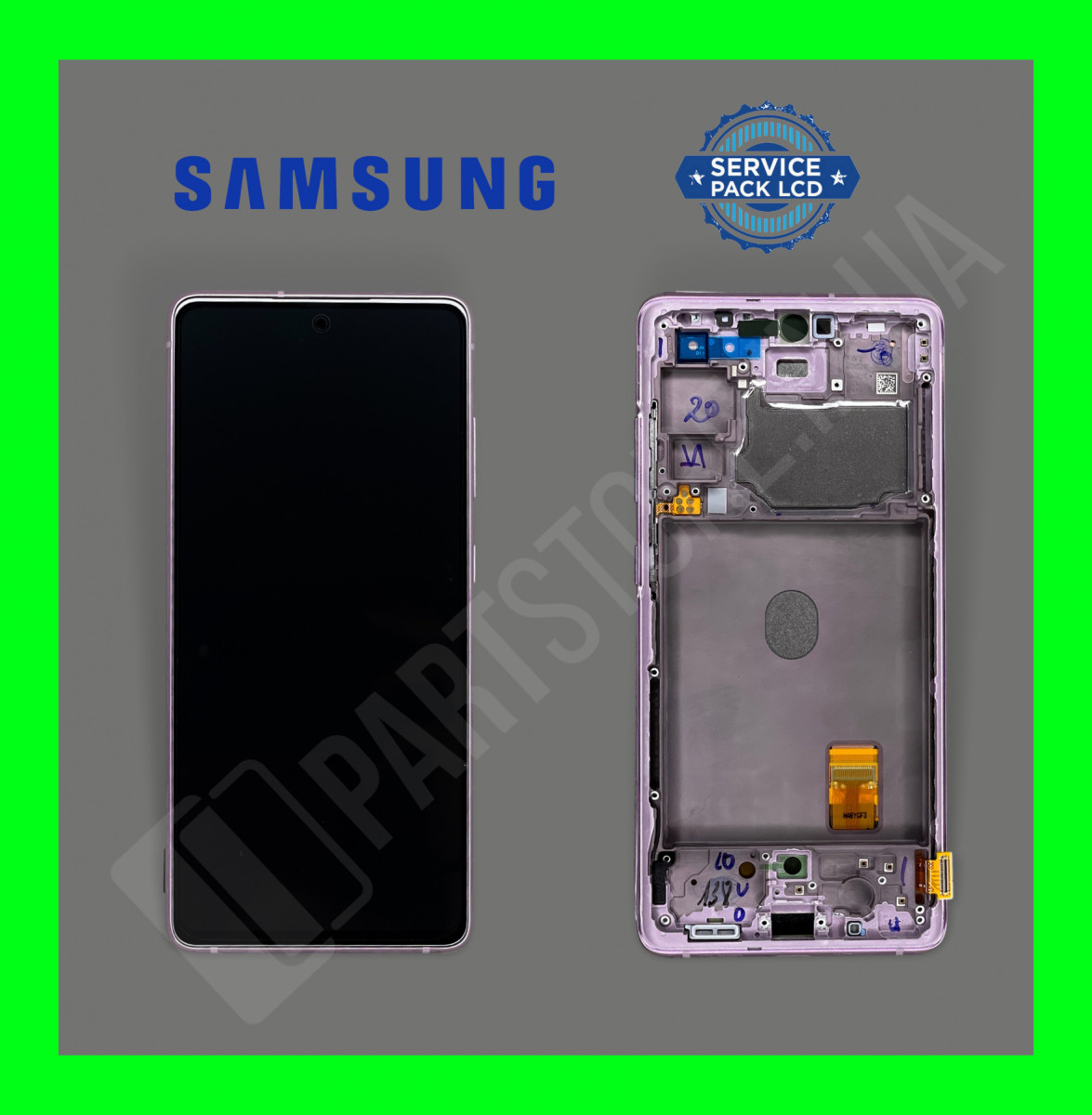 Дисплей Samsung G780 Lavender S20 FE (GH82-24220C) сервисный оригинал в сборе с рамкой (переклеенное стекло) - фото 2 - id-p1662369664