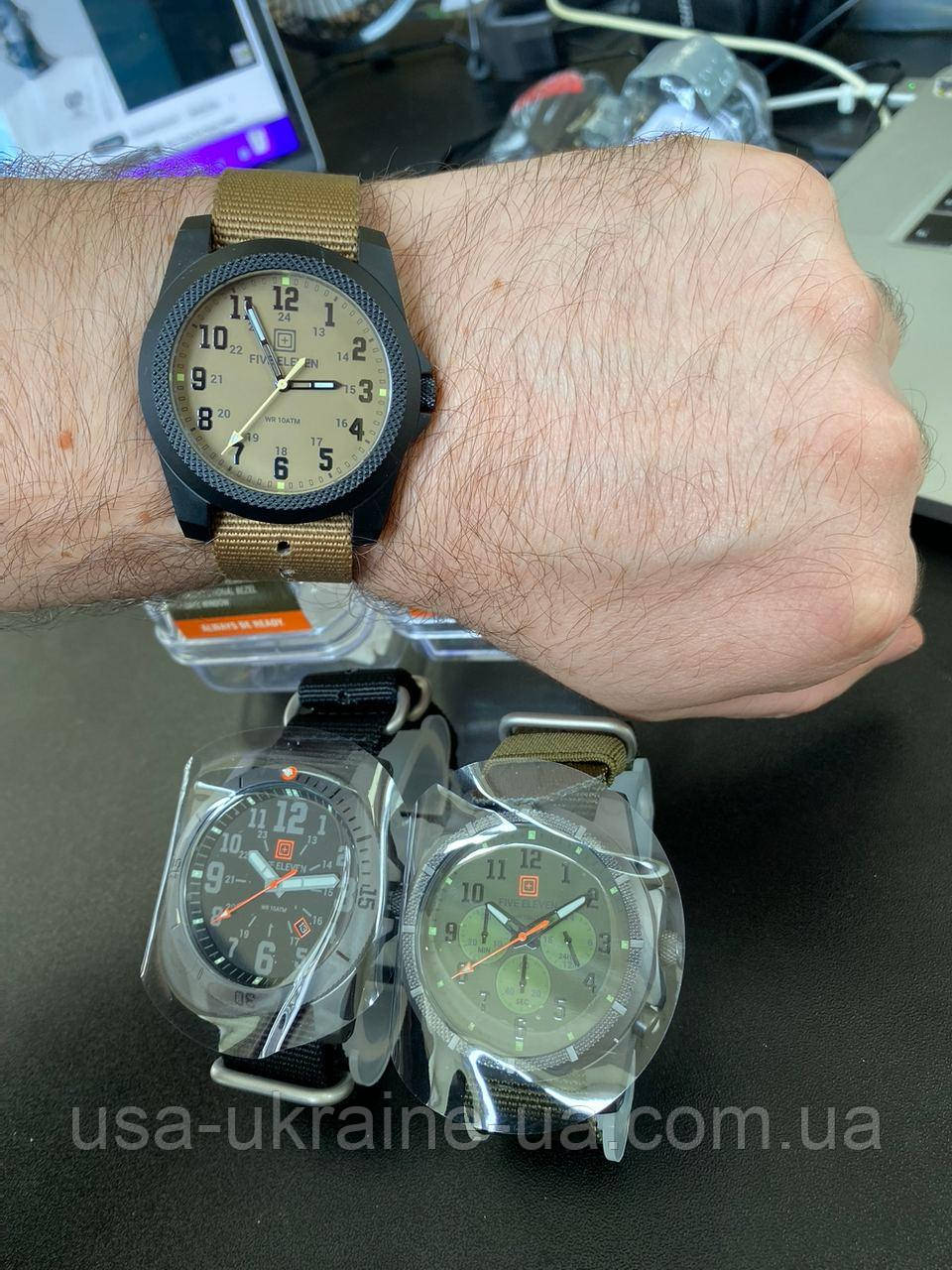 5.11 PATHFINDER WATCH ID 1662362641