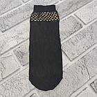 Шкарпетки жіночі капронові «ЗІНА» 40DEN з ажурною сіткою чорні 20021351, фото 2