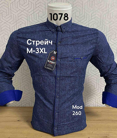 Сорочка з довгим рукавом, G-Port, модель 260, фото 1