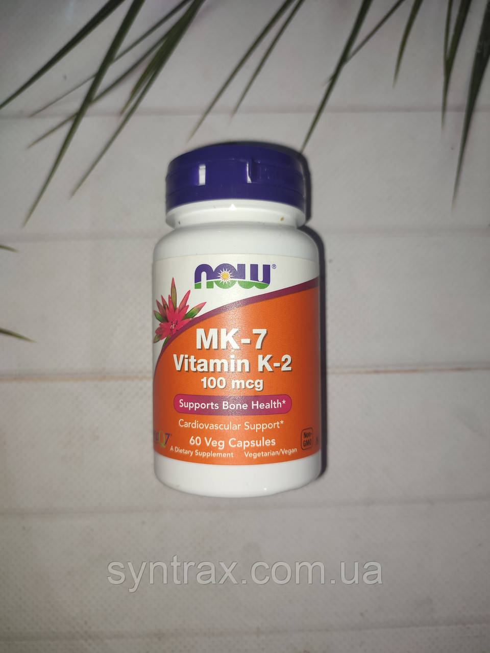 Now Foods MK-7 vitamin K2 60 veg caps, вітамін МК7 і К-2 Нау фудс