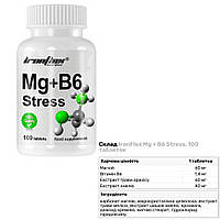 Магний и витамин Б6 IronFlex Mg+B6 Stress 100 табл