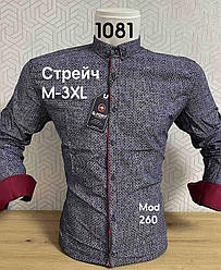 Сорочка з довгим рукавом, G-Port, модель 260