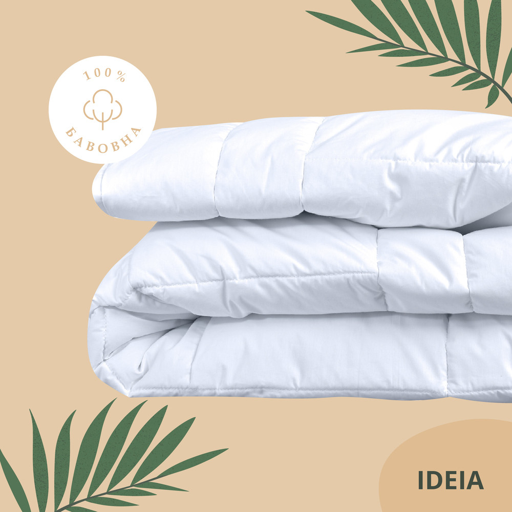 Ковдра літня Air Dream Premium 175*210